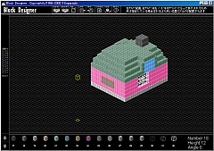 「Block Designer」の動作画面