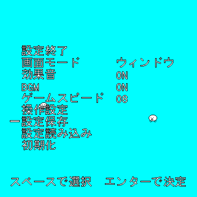 うみのなかまたち