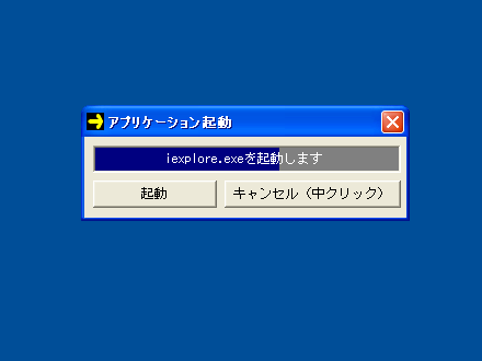 ちゃちゃ