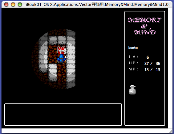 Memory ＆ Mind