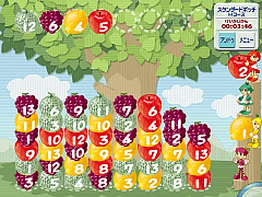 フルーツポッチ