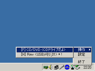 おぷくろ2