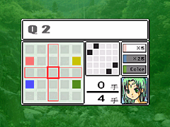 すくりっぷらす