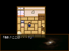 夢幻夜