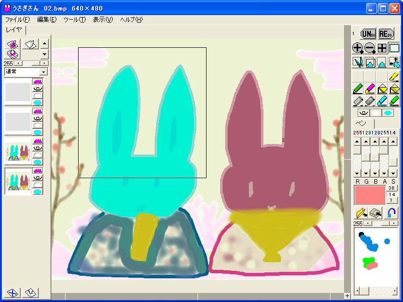 うさぎさん