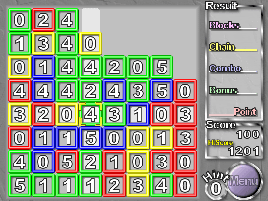 アレナン Arrange Numbers