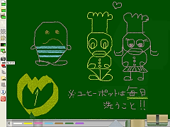 AKI 黒板 Nx