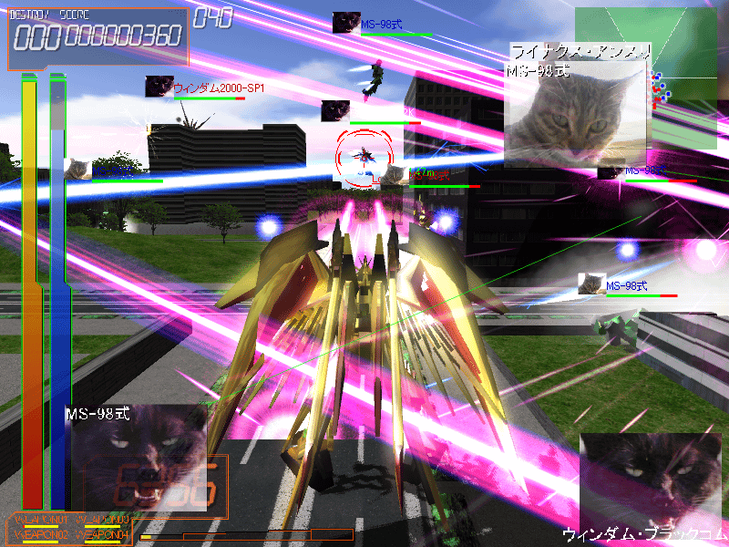 起動戦士ウィンダムXP sp-2.NET