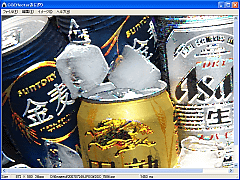 CGEffecterおにぎり