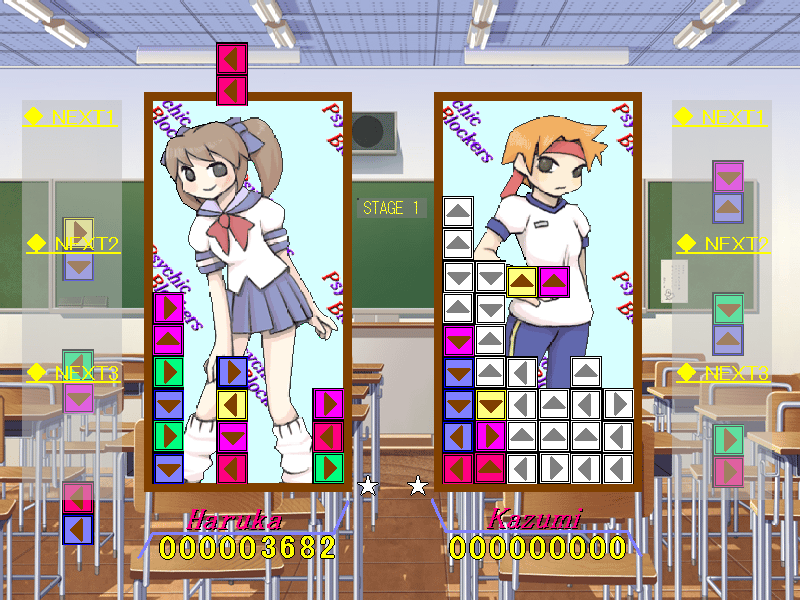 サイキック ブロッカーズ