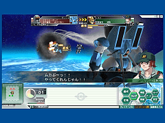 ガンダムネットワークオペレーション3（GNO3） DL版