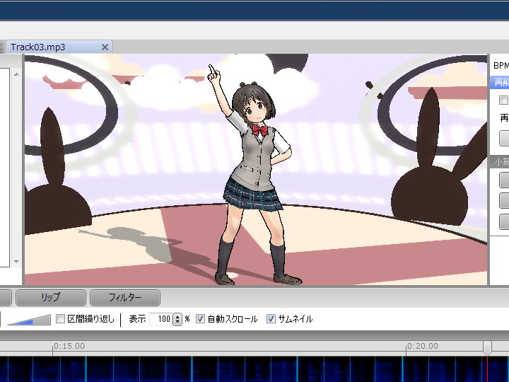キャラミん Studio