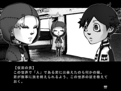 排気ガスサークル