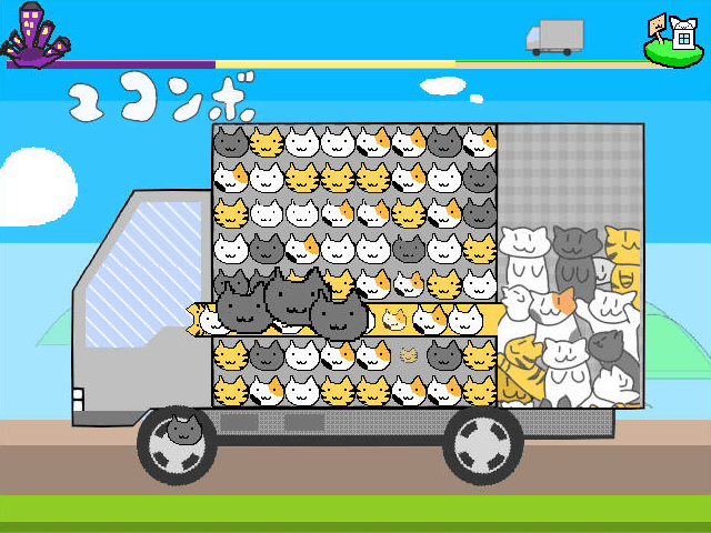 ねこパズル