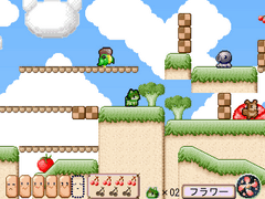 ネコかん