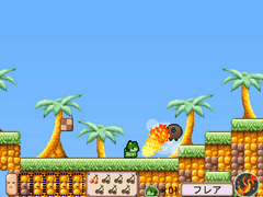 ネコかん