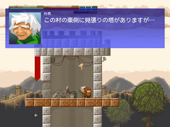 アクションモグラ
