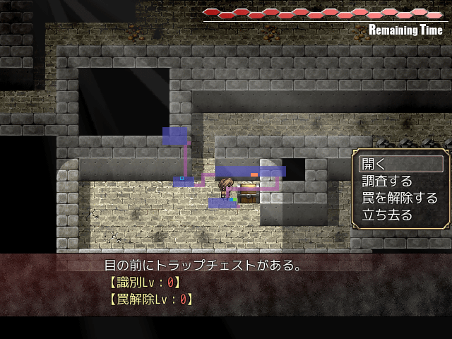 積層グレイブローバー
