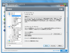 ESET ファミリー セキュリティ