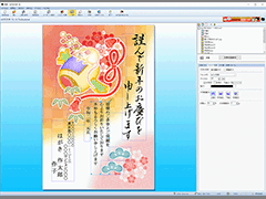 はがき作家 13 Professional