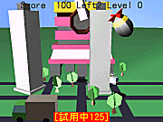 拡大表示して見たい場合は、画像をクリックしてください