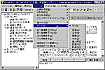 ラベルの設定中