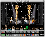 曲に合わせたアクションで盛り上げよう