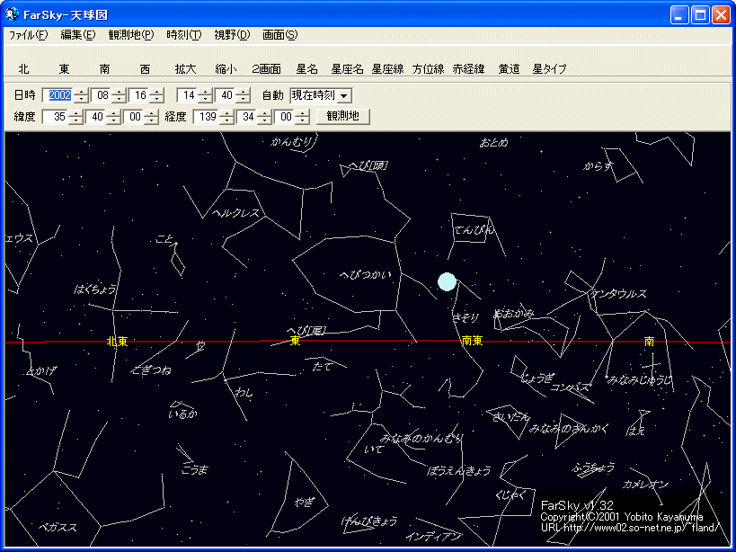 「星座線」と「星座名」を表示させてみた。このように、好きなデザインの天球図を作成できる
