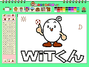 ペン、スタンプ、もじで自由に絵を描くことができるほか、塗り絵モードも搭載している