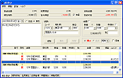 日記形式で日々の取引を記録できる。現在の含み損益や投資可能額もひと目でわかる