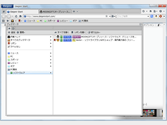 ブックマークにラベルをつけることで絞り込みを簡単に行える